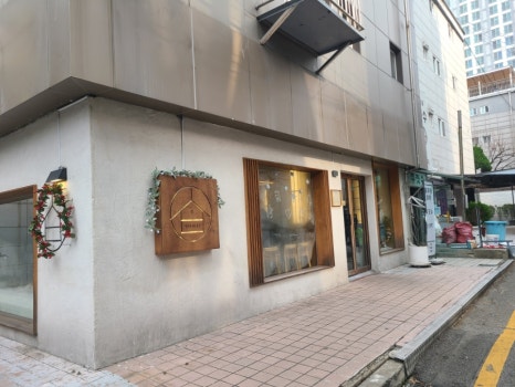 고수의운전면허노량진역점 이미지