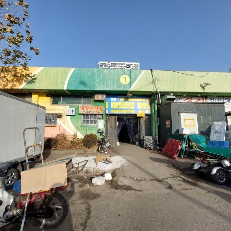 삼일농산 이미지