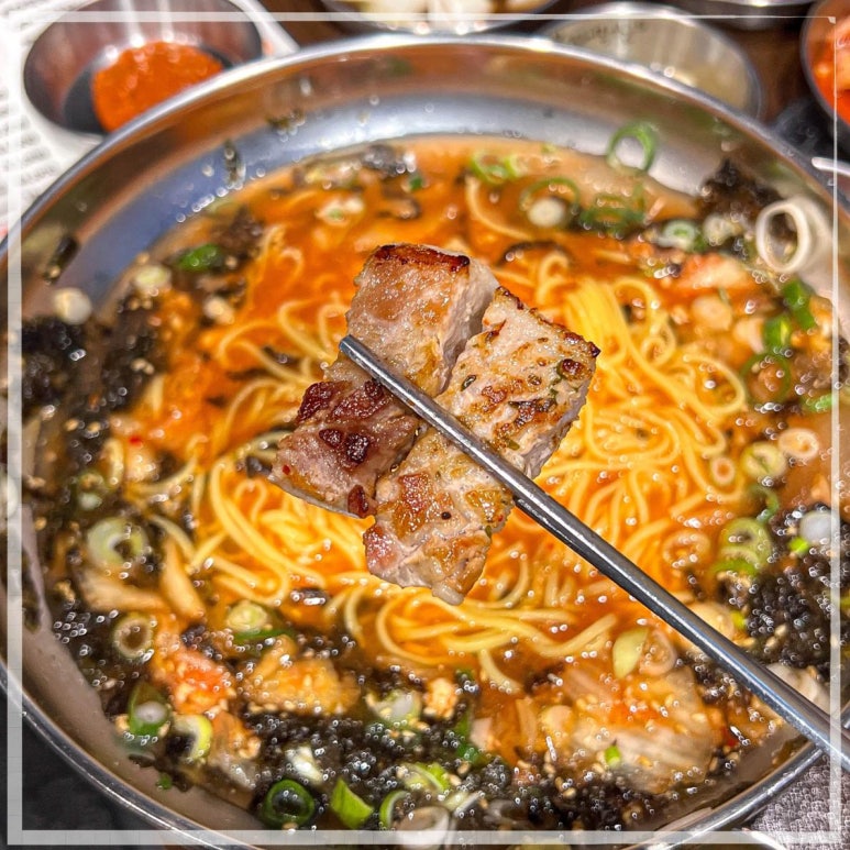 거창막창 이미지