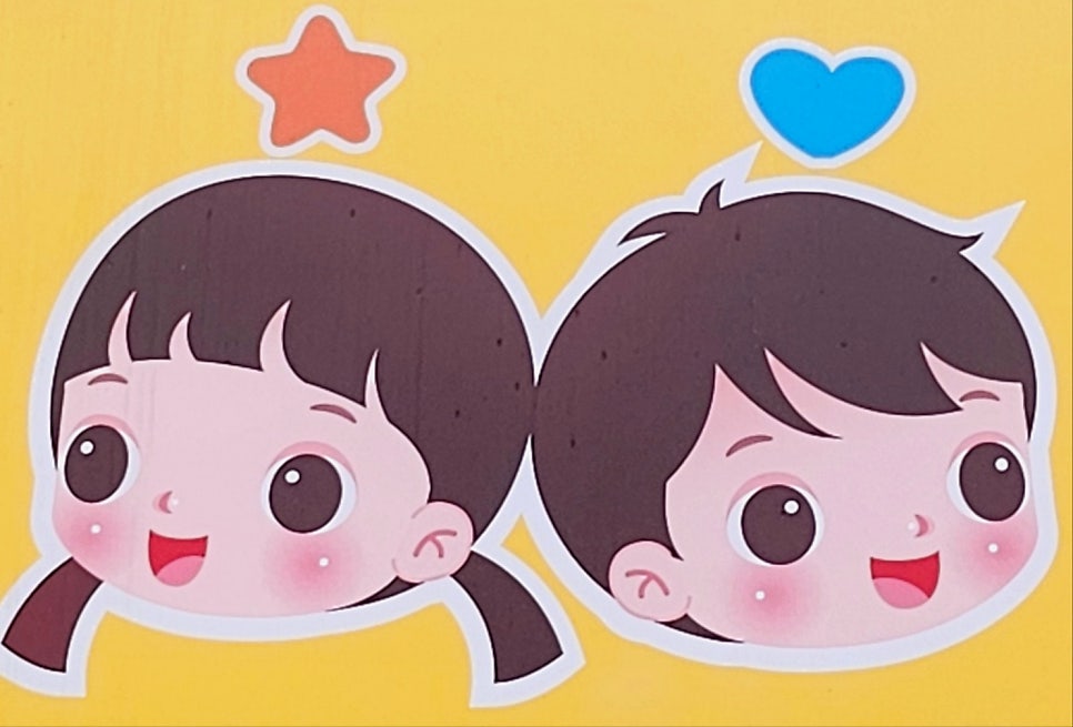 누리루리 이미지