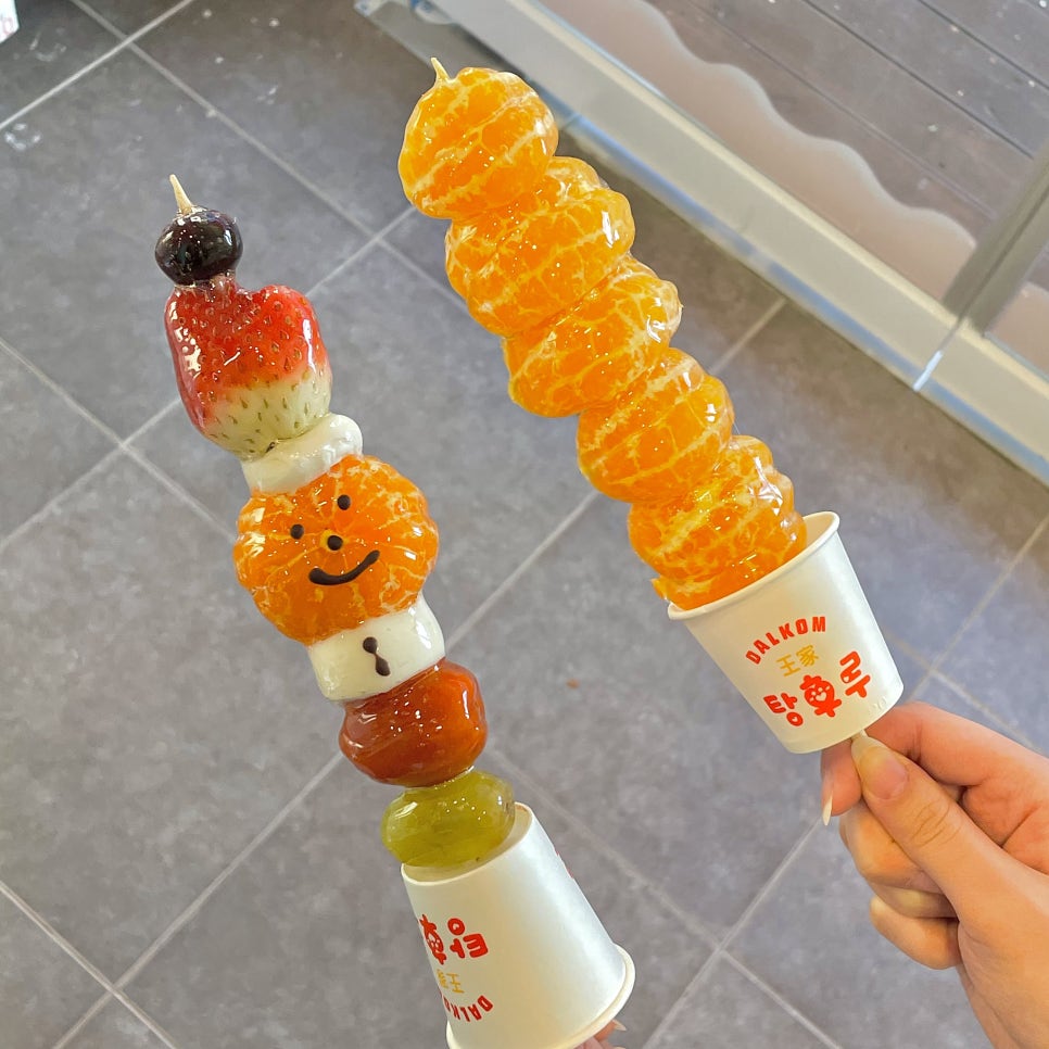 왕가탕후루계산역점 이미지