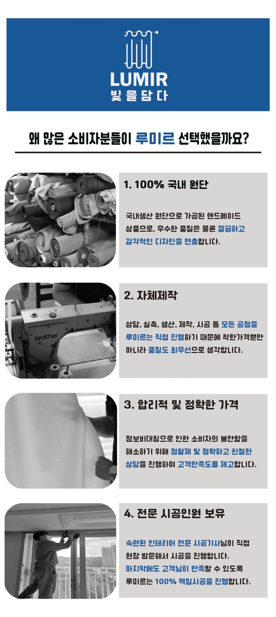 파크드 이미지