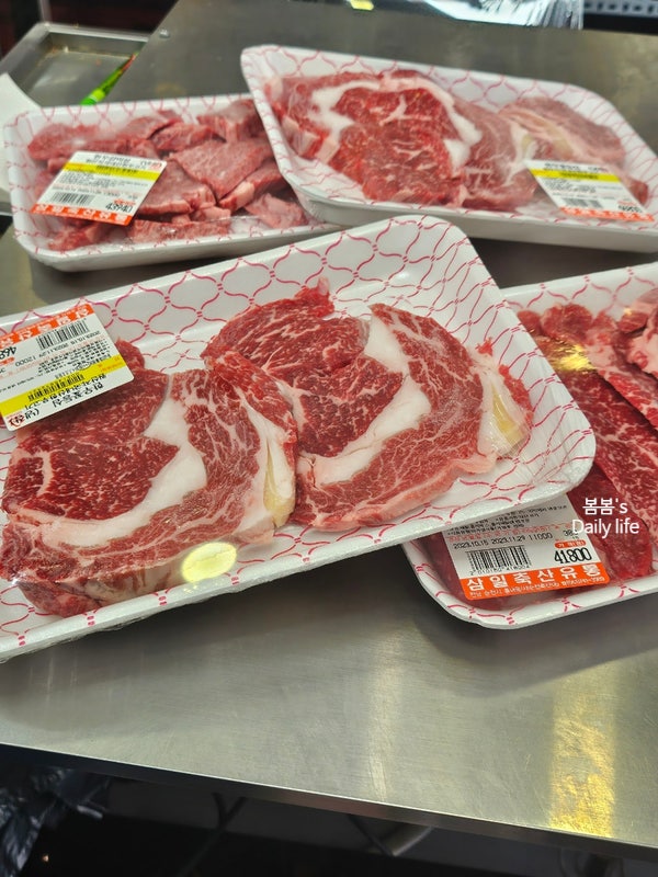 삼일유통 이미지
