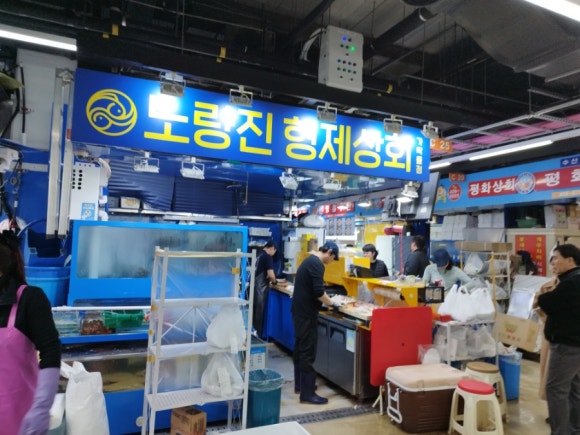 부라더상회 이미지