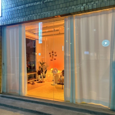 제이바이미 이미지
