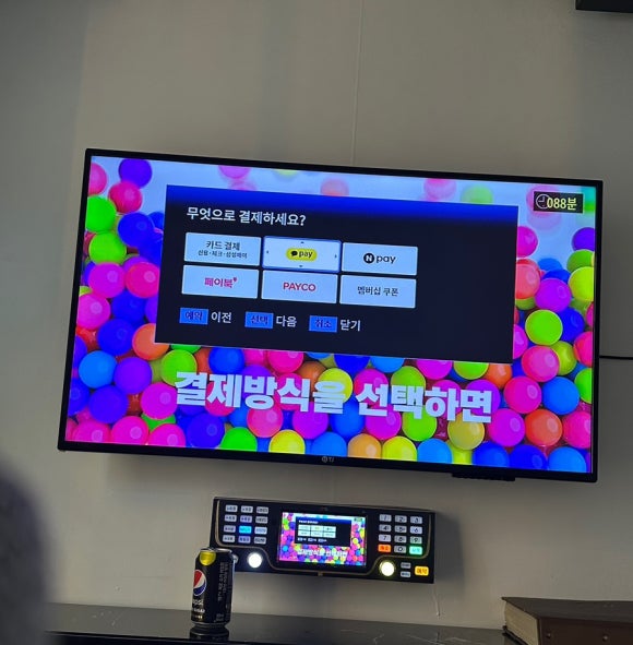 샾코인노래연습장 이미지