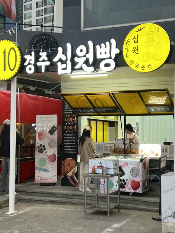 세븐스타코인노래연습장영일대 이미지