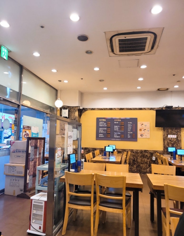 명동칼국수보쌈샤브샤브 이미지