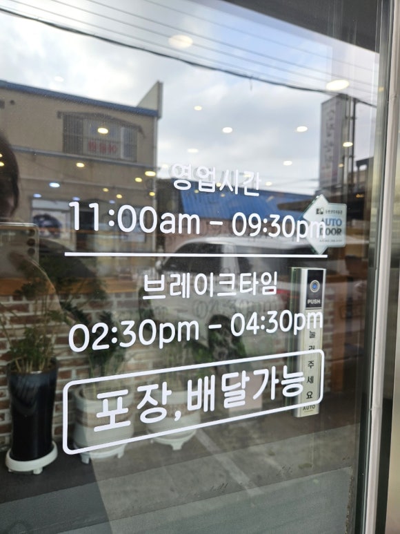 정안정 이미지