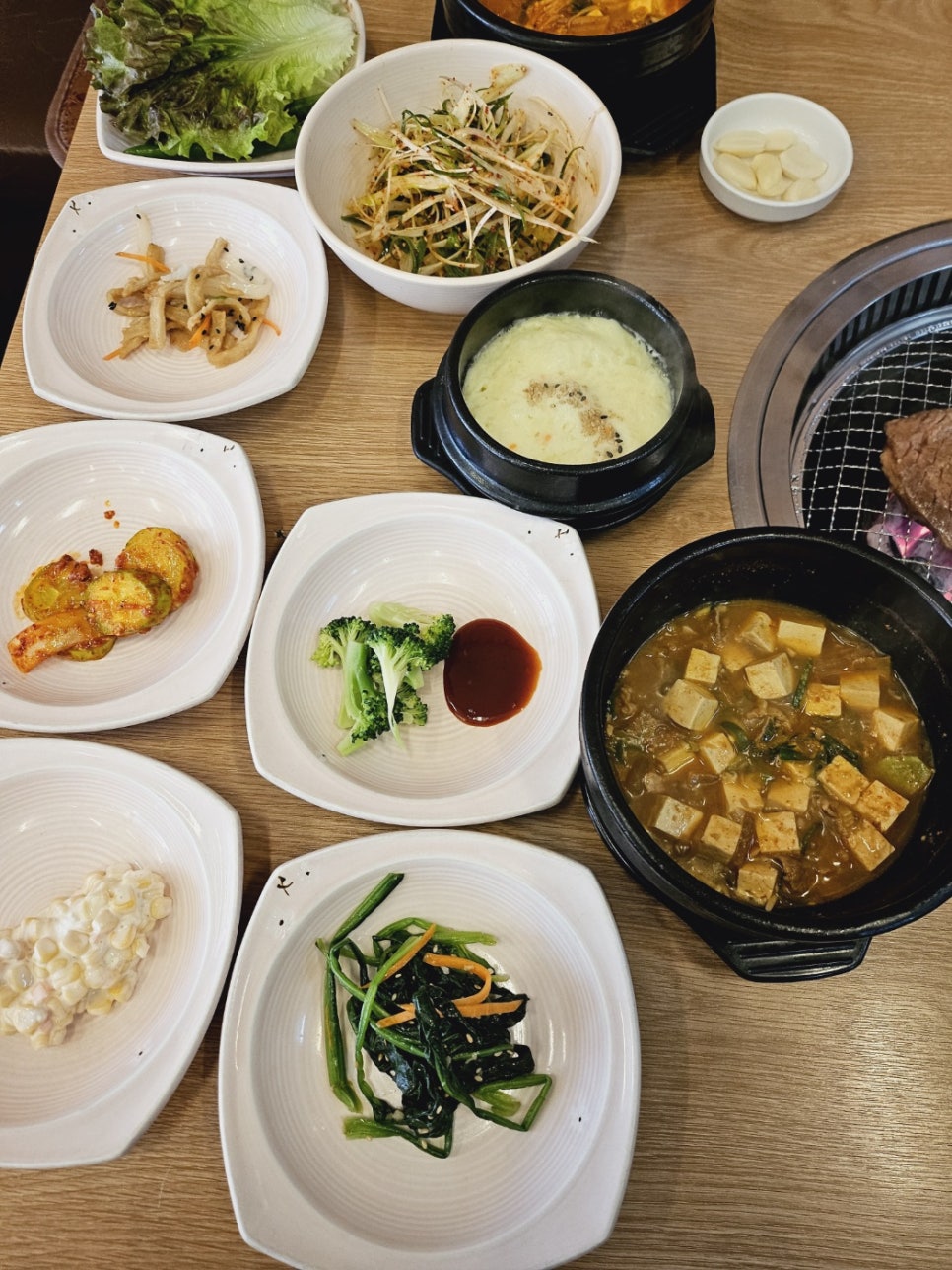 황소야돼지야 이미지