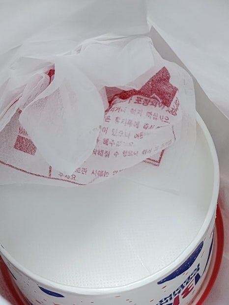 배스킨라빈스대화역점 이미지