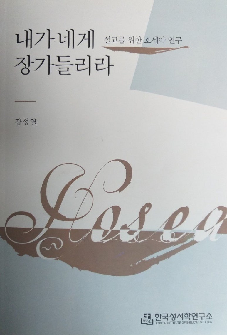 김예성스튜디오 이미지