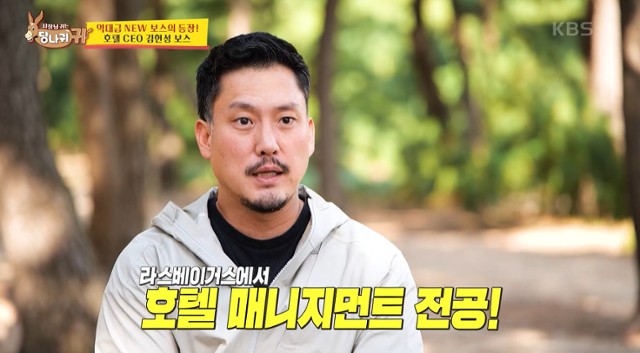 엘케이매니지먼트 이미지