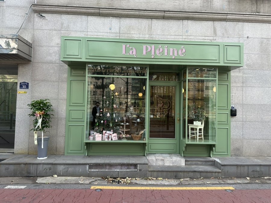 라플랑 La Pleine 이미지
