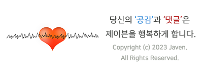 차이나리퍼블릭성주점 이미지