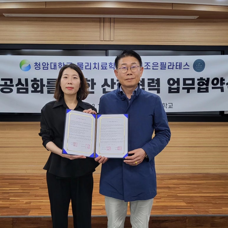 더조은2023 이미지