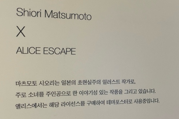킹빠 이미지