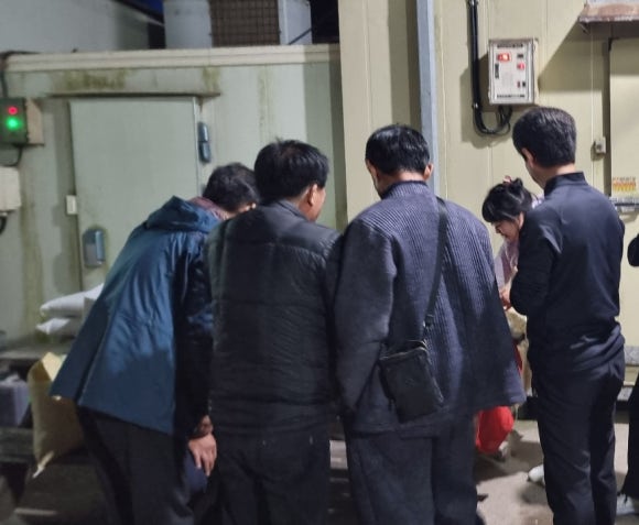 대승수산 이미지