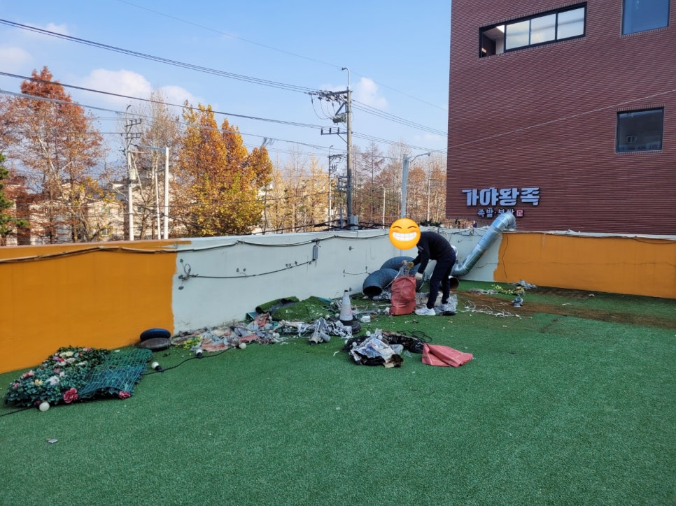 가배공 커피제작소 이미지