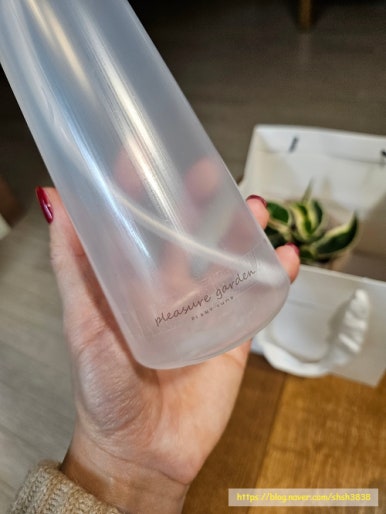 플레져가든 이미지
