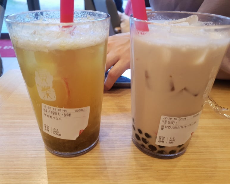 공차고척 이미지