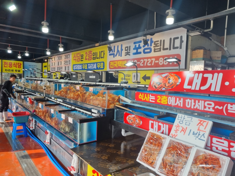 이준오수산 이미지