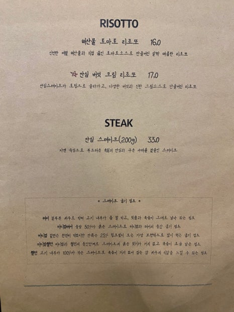 인비또 이미지