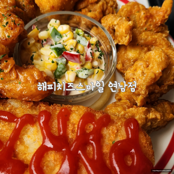 얌얌이떡볶이 이미지