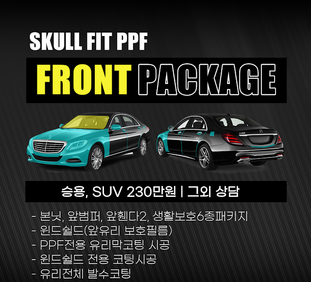 브리즈부산점 이미지