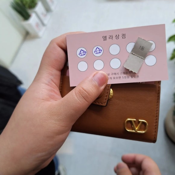 앨라상점 이미지