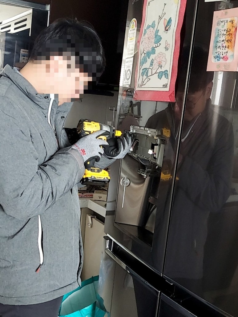 엘지전자남울산서비스센터 이미지