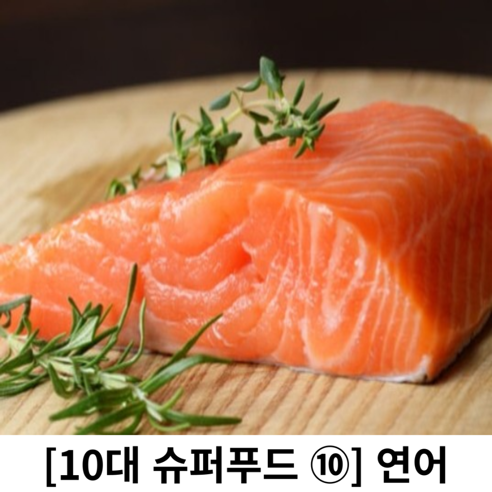 지혜슈퍼 이미지