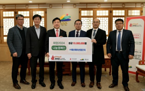제이산업 이미지