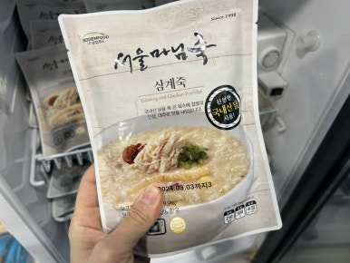 간식창고배방점 이미지