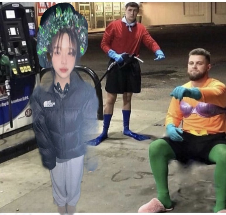 붕맥 이미지