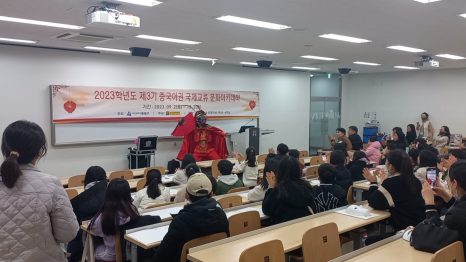벌룬아카데미 이미지