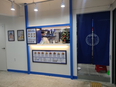 청년치킨 경산점 이미지