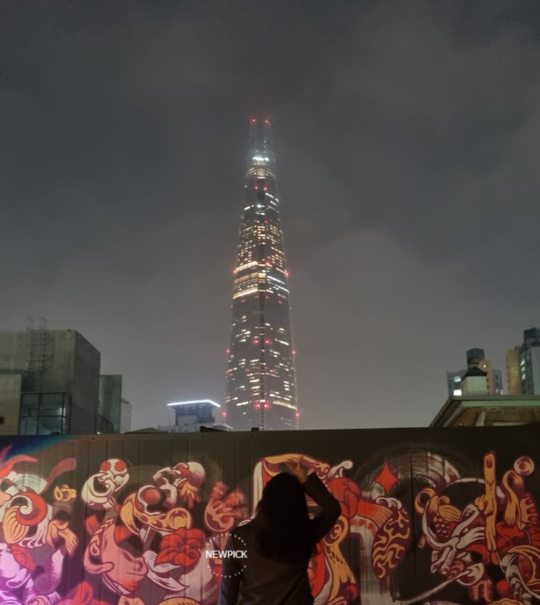 STEY 이미지