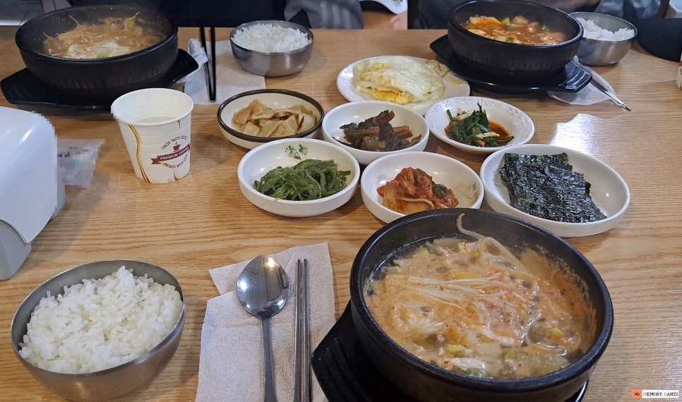 유정통닭 이미지
