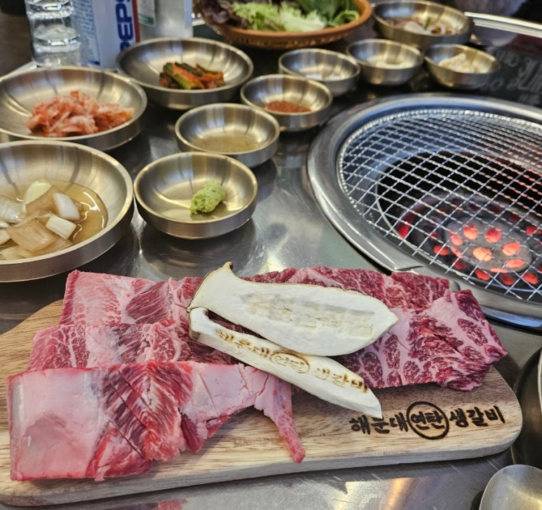 연탄생갈비수원금곡점 이미지