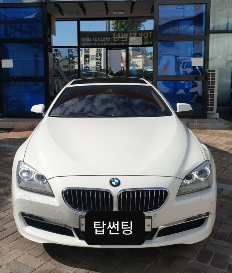 안동아이나비 이미지
