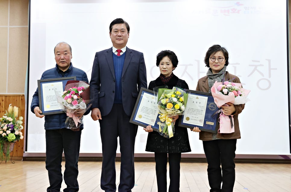 미추홀시니어클럽 이미지