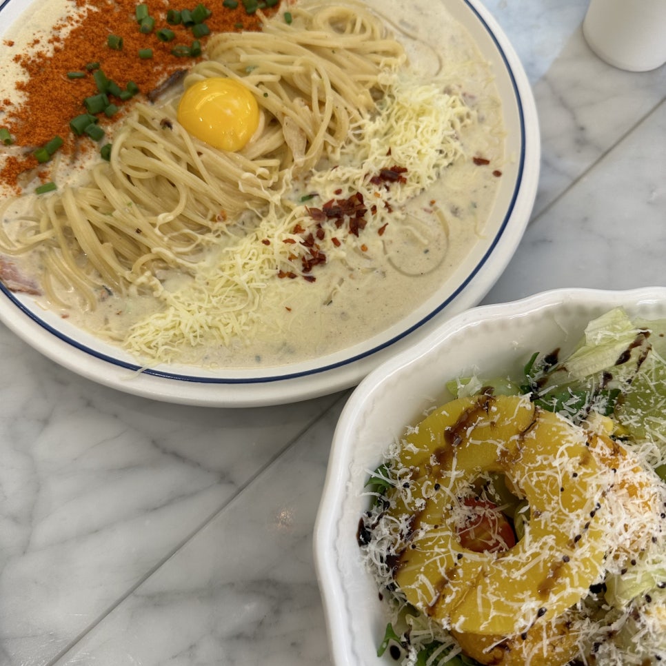 서양식당 이미지