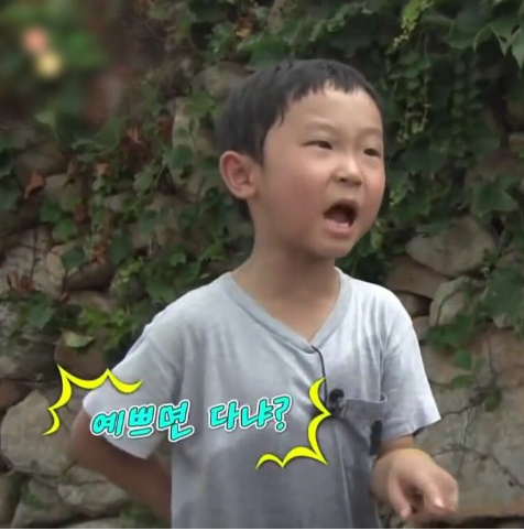 온더선셋하우스 이미지