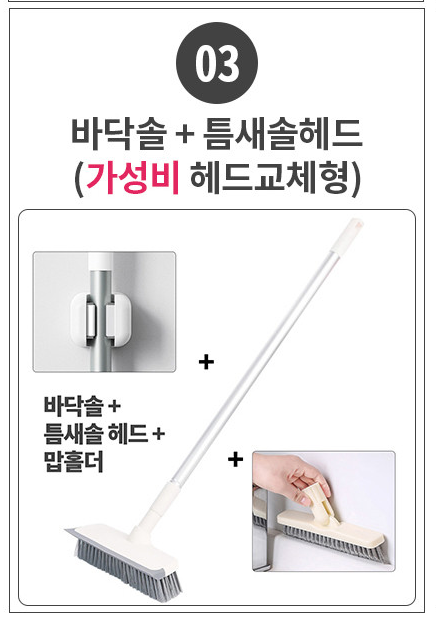 가온상회 이미지