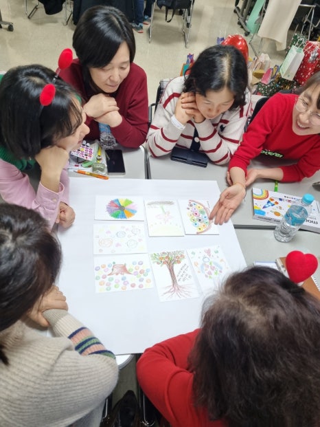 사람앤사랑연구소 이미지