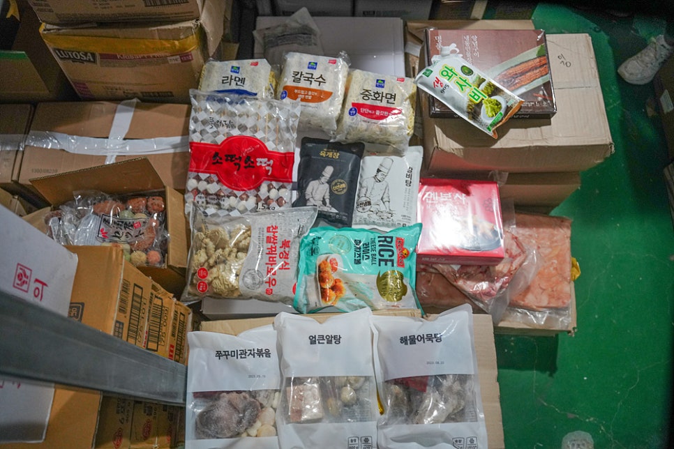 (주)우리식자재 이미지
