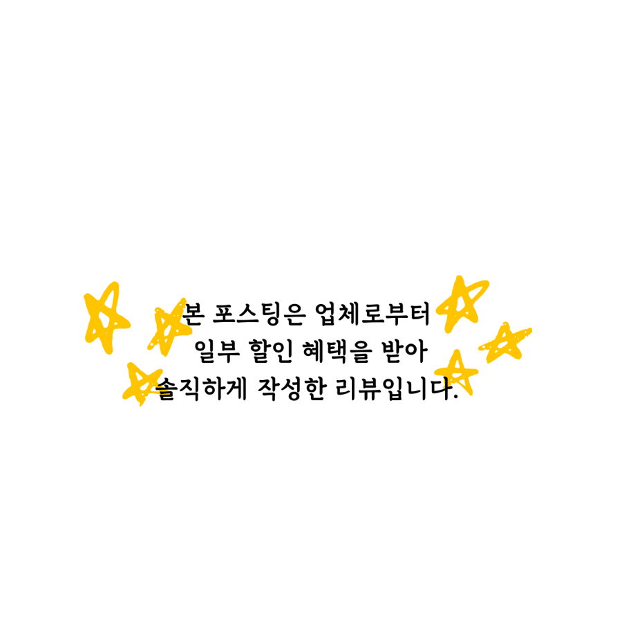 명품참숯 이미지