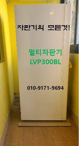 생수스터디카페 이미지
