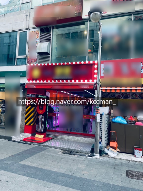 쥬쥬오락실 이미지